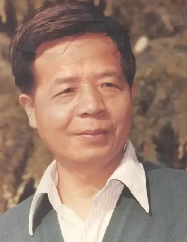 金志远