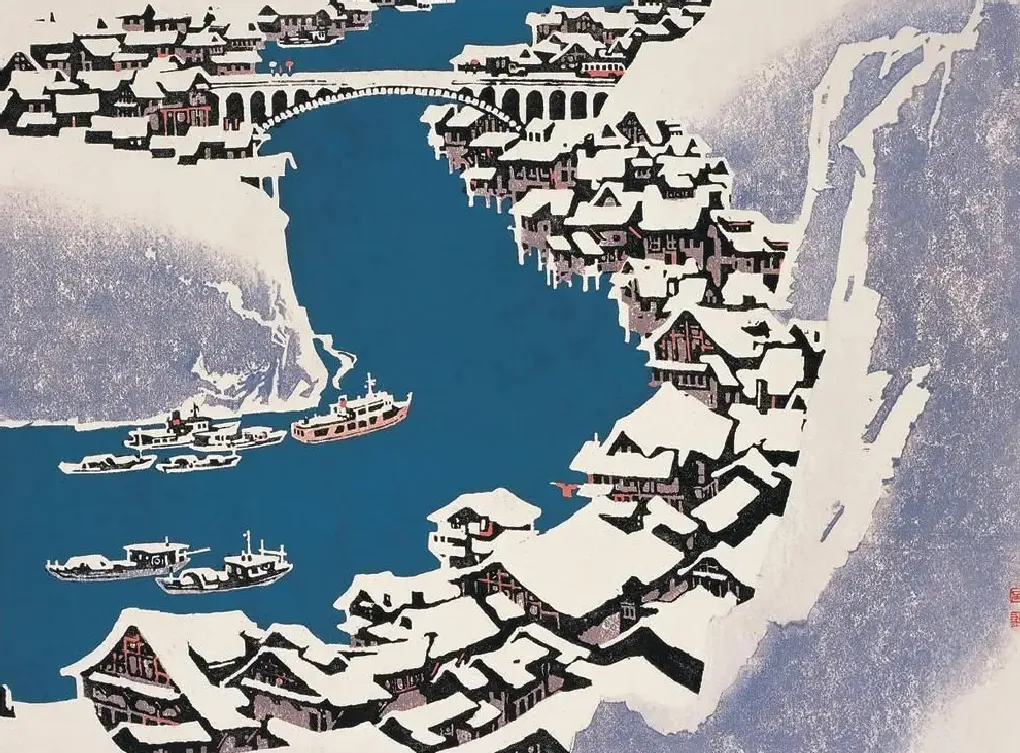 黄丕谟·阳春雪