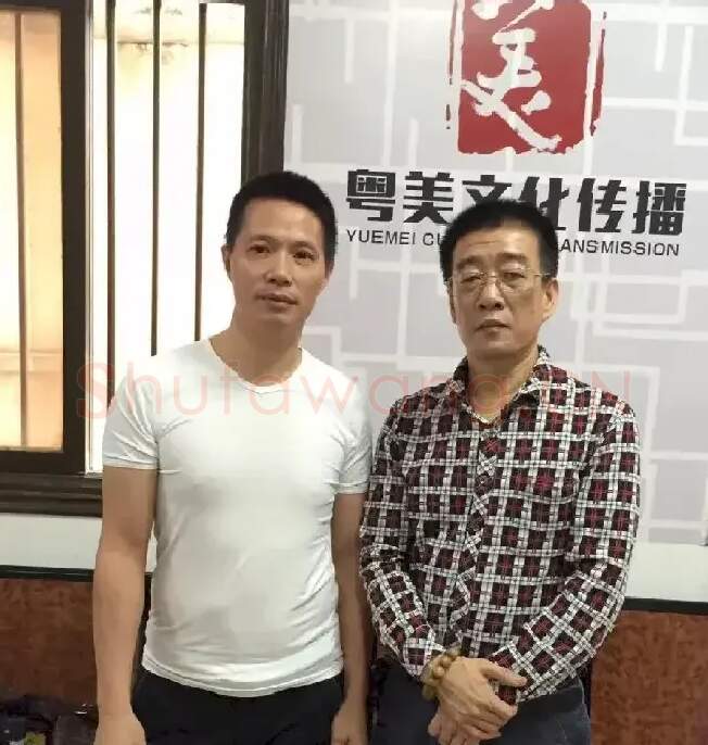 王文县·与书画家黄木雄合影留念