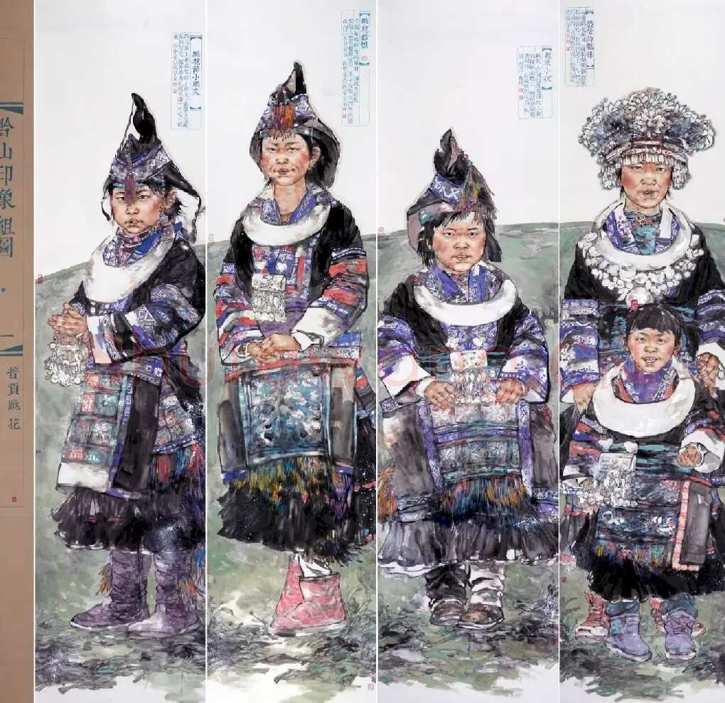 周晓霞·《普贡人家》