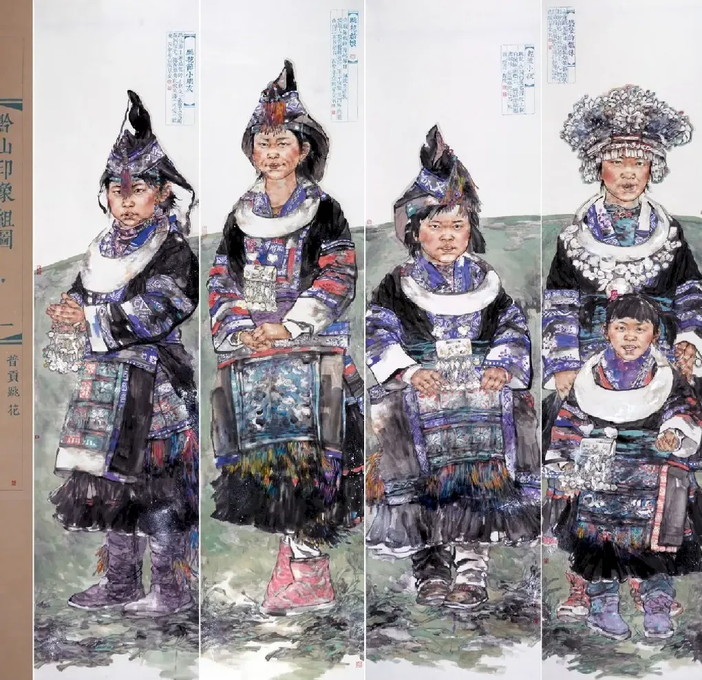周晓霞·《普贡人家》
