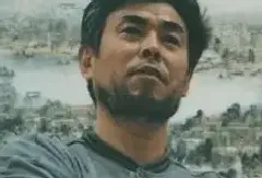 李承志