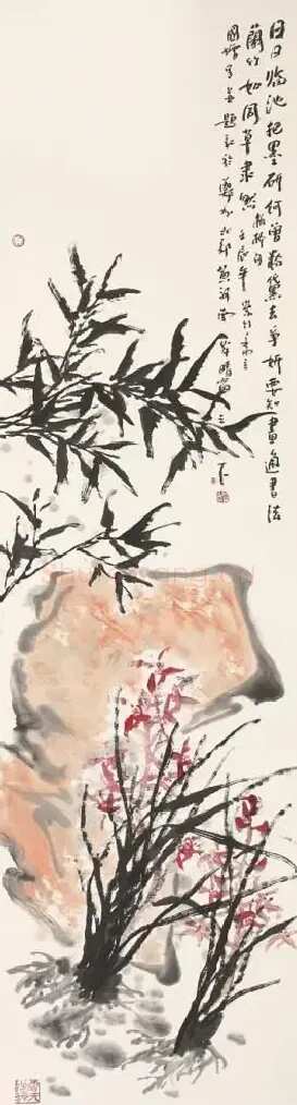 鲍国增·兰