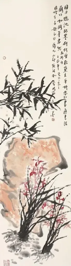 鲍国增·兰