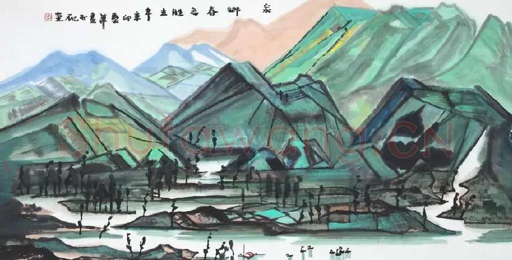 张艺华·家乡春色胜去年