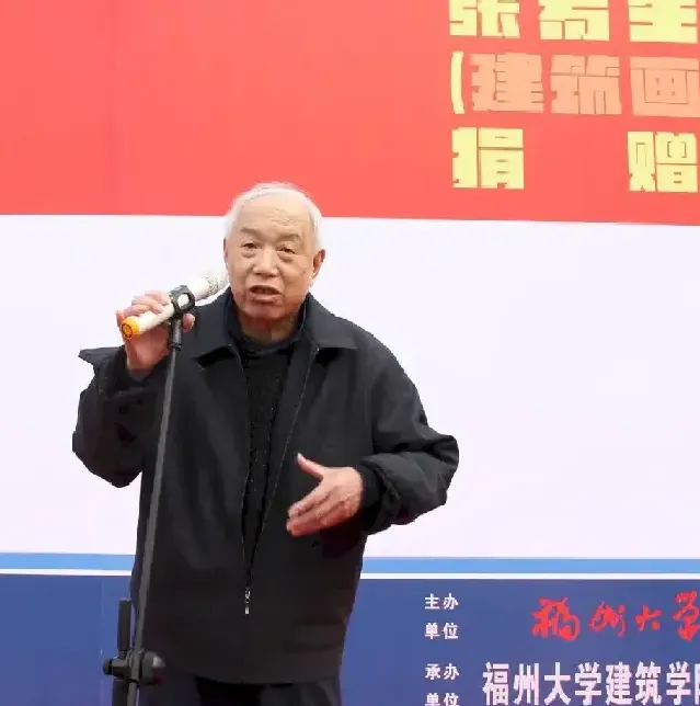 张易生