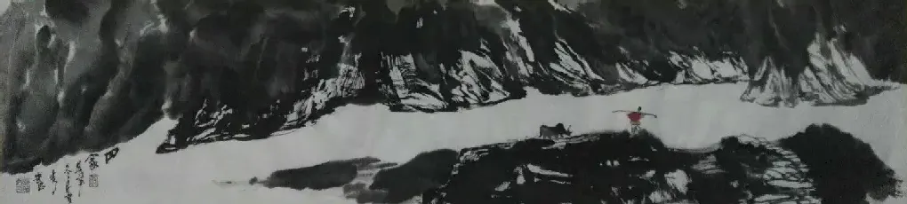 罗小秀·山水