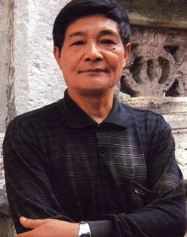 平治