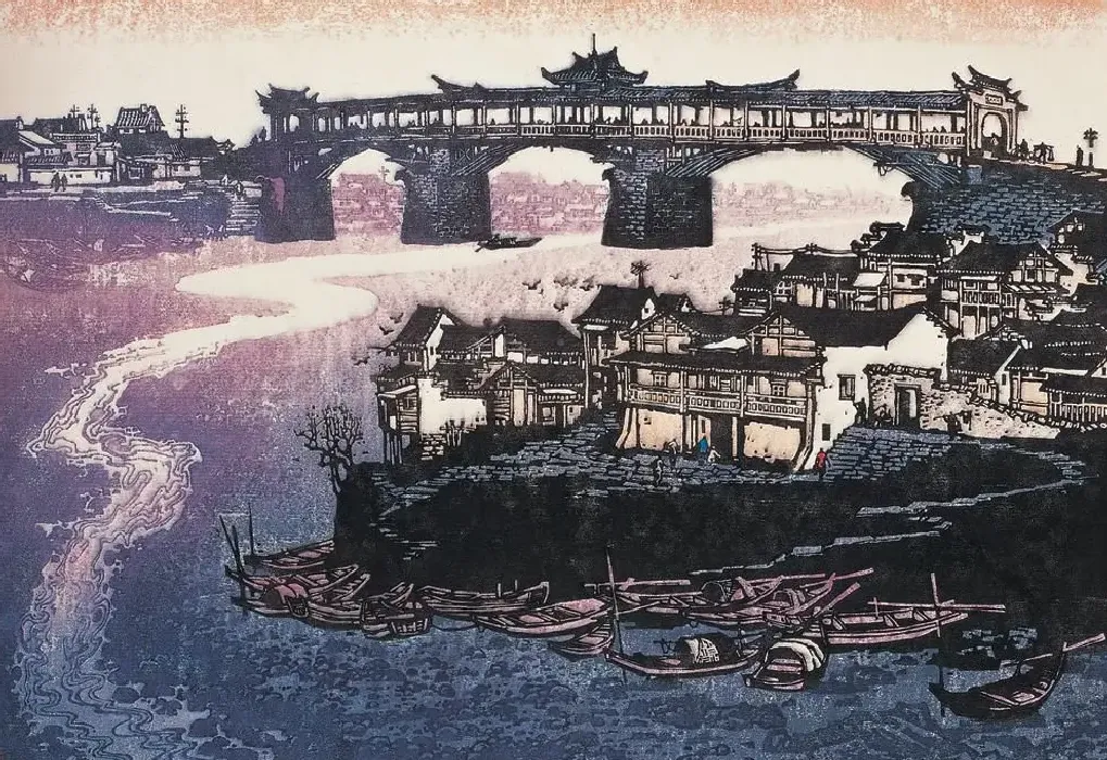 黄丕谟·闽北风光