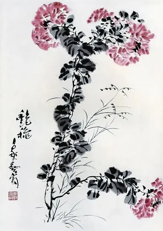 杨象宪·艳秋