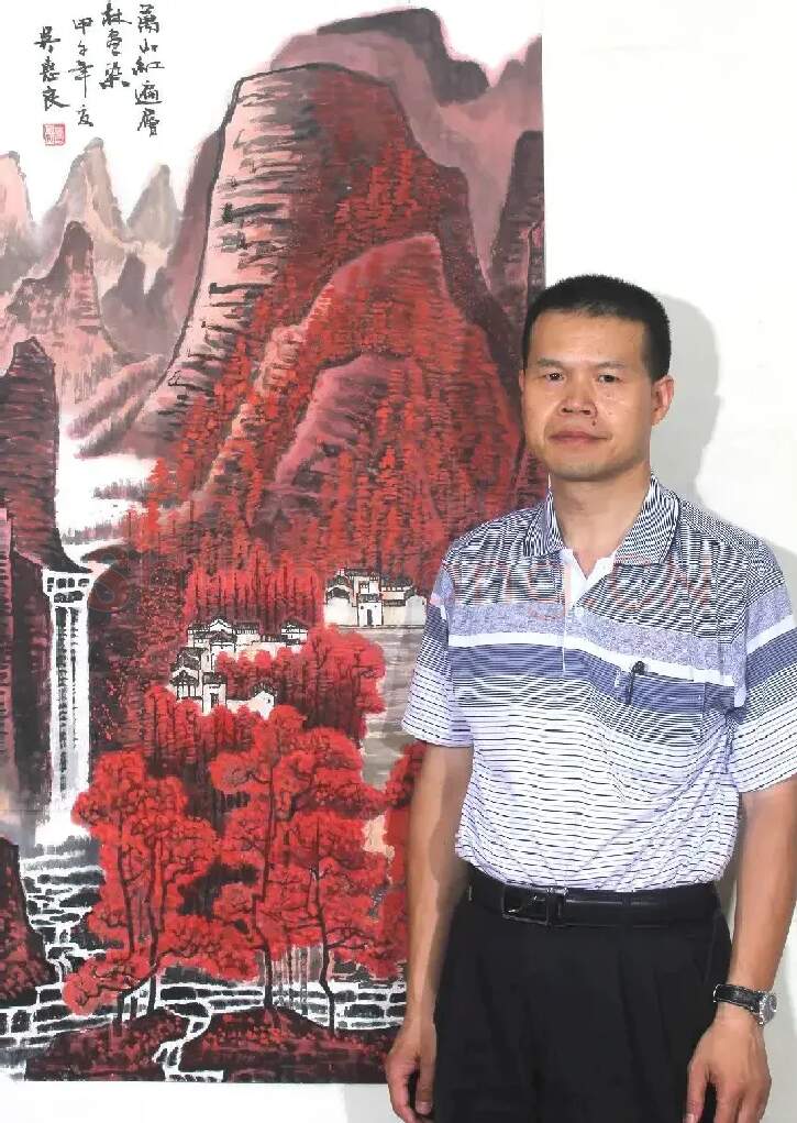 吴惠良