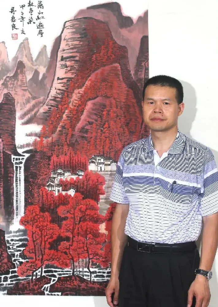 吴惠良