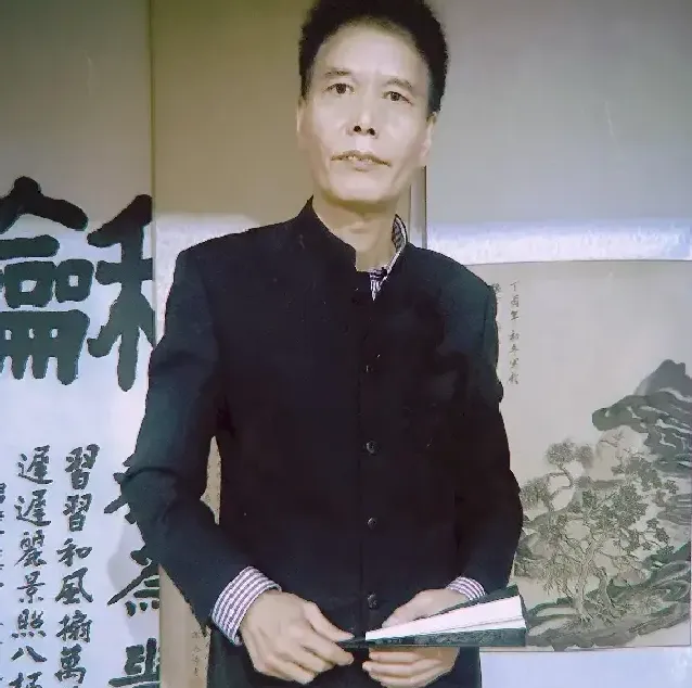 刘山泉