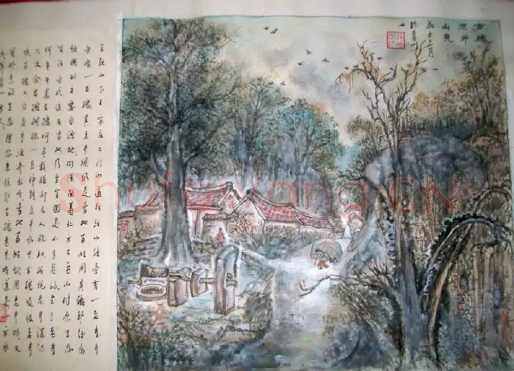 赵华南·山村风光图