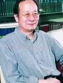 张怀林