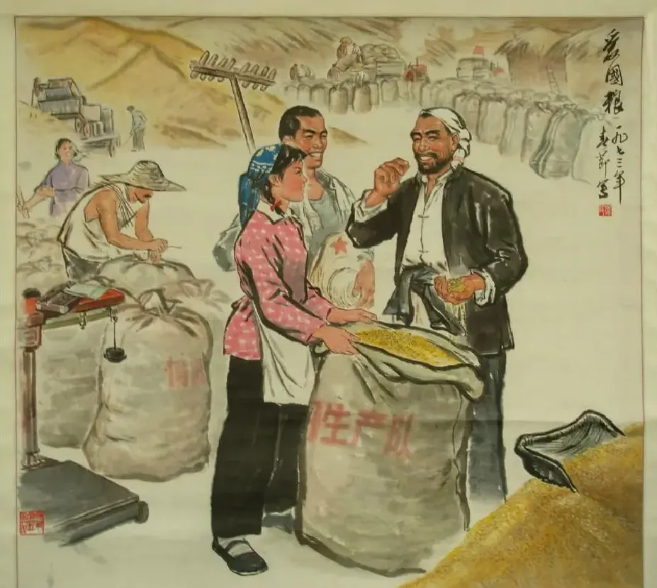 张泽民·爱国粮