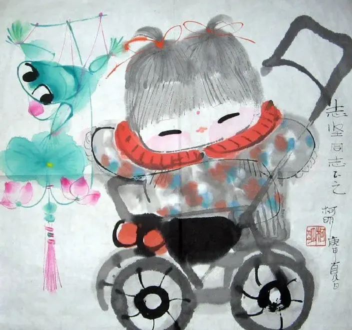 柯明·《阿福》