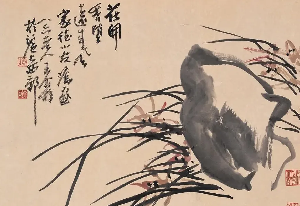 王个簃·花开香堕