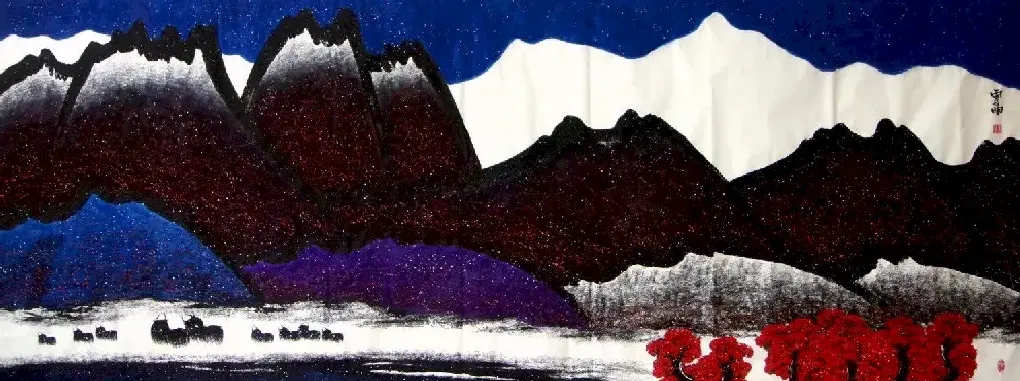 贾雨·向往神山