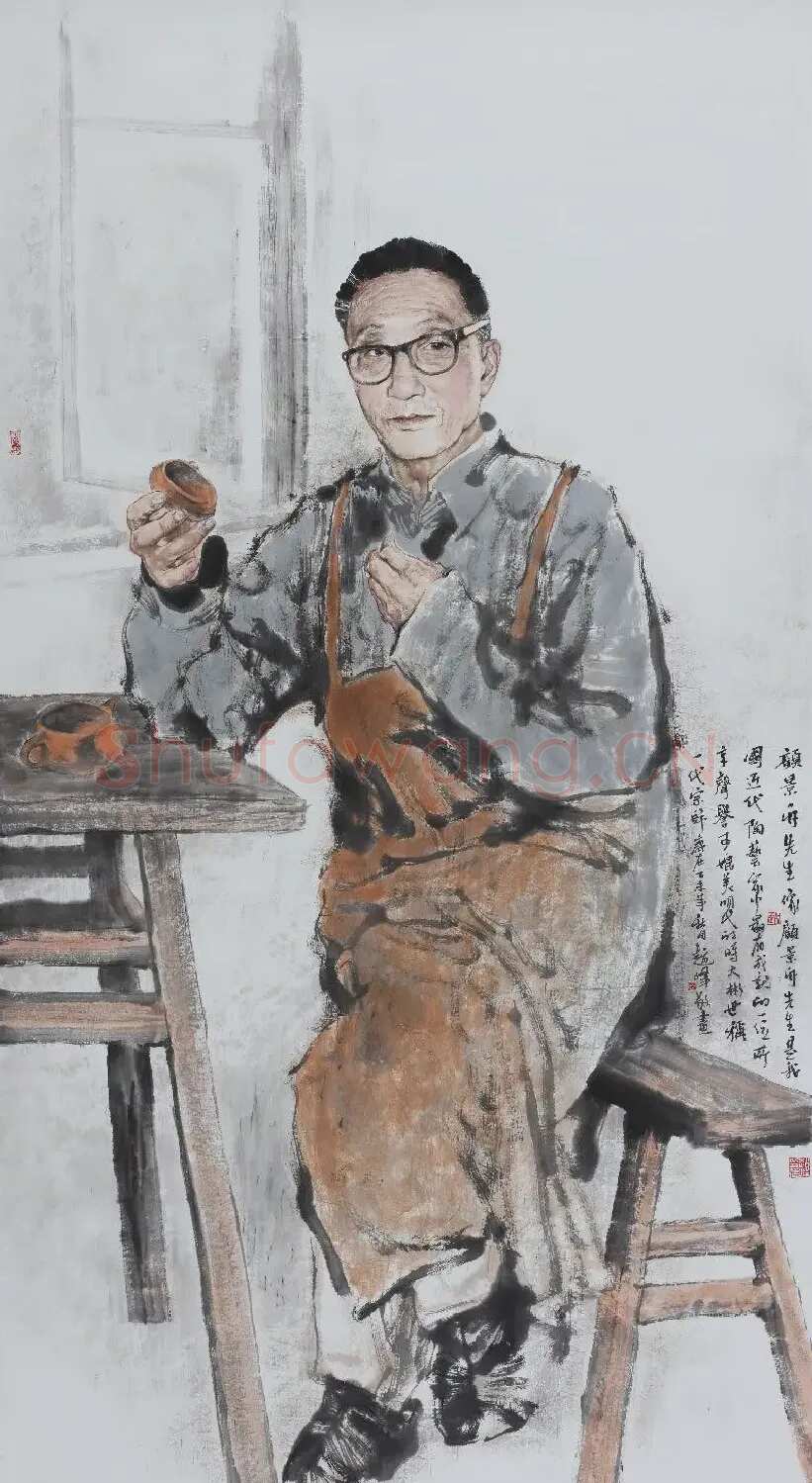 赵峰·顾景舟先生像