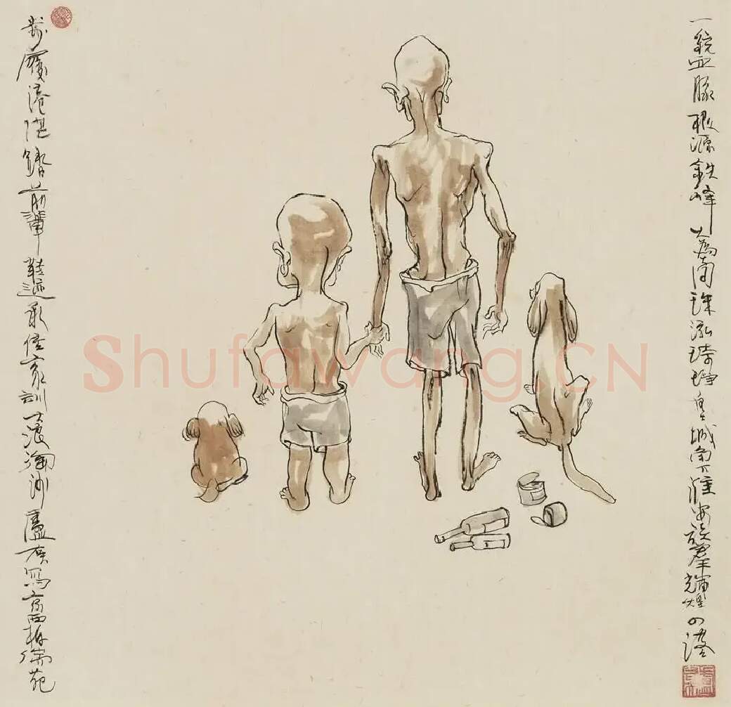 卢右夫·作品
