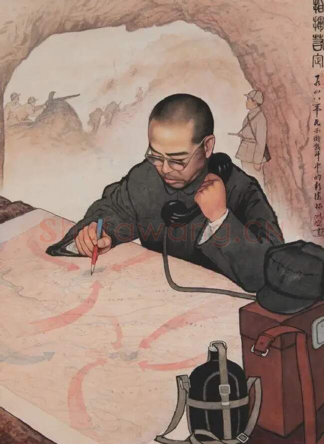 陈则恕·指挥若定