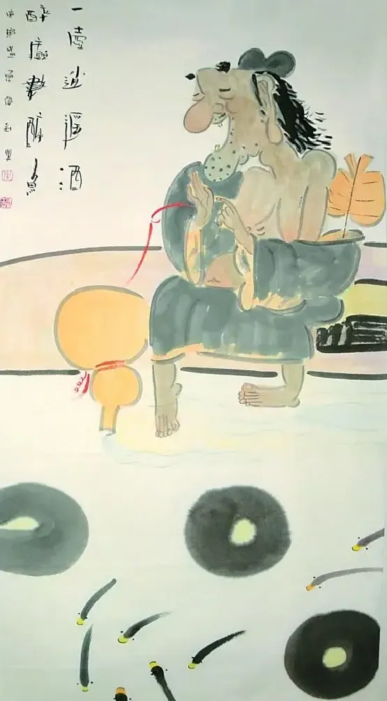 周伟钊·一壶逍遥酒