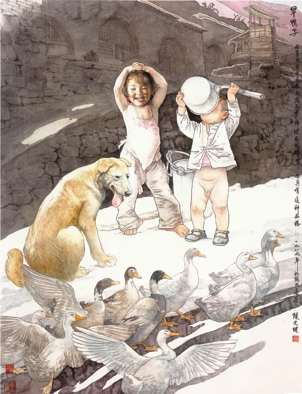 陈光健·旱鸭子