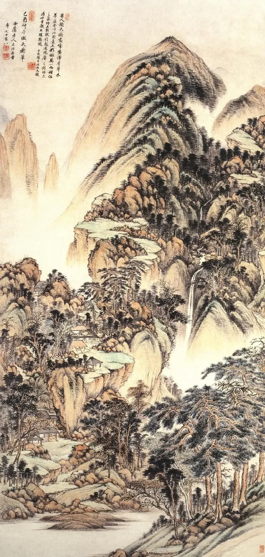 王时敏·仿大痴山水轴