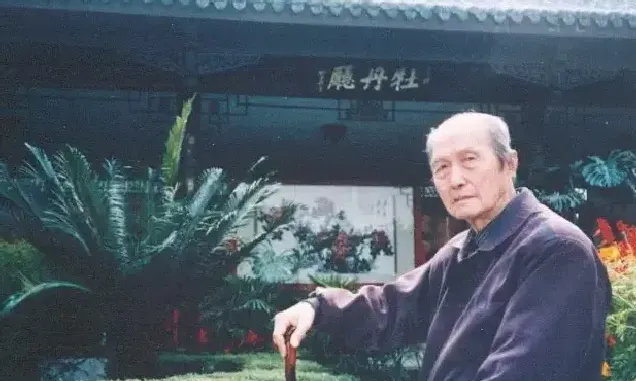 吴一峰