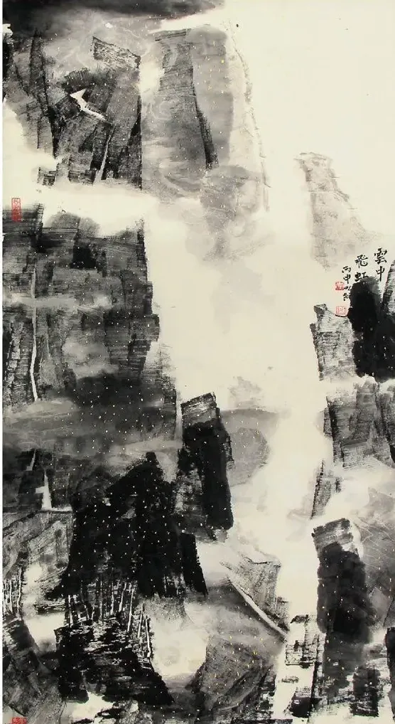 李九红·云中飞虹 