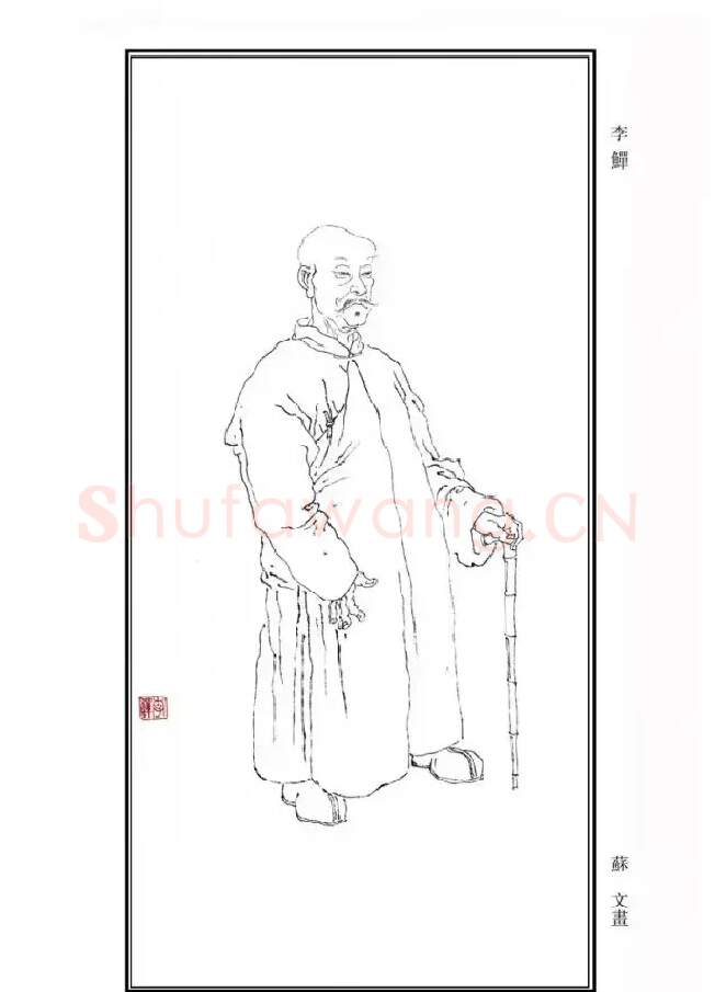 李鱓