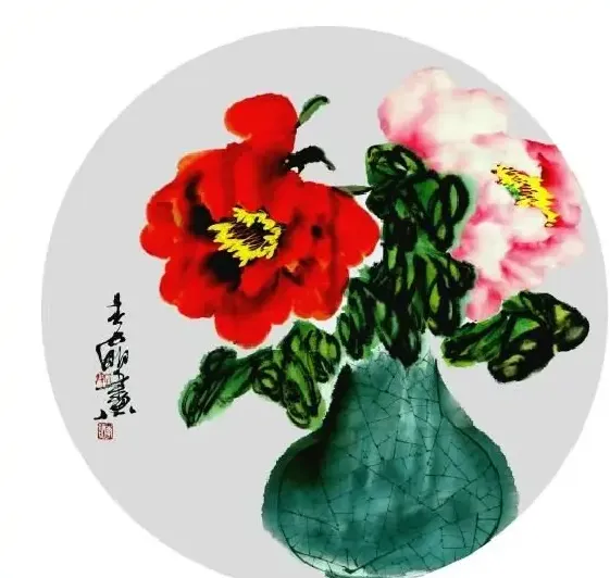 李明·清平富贵