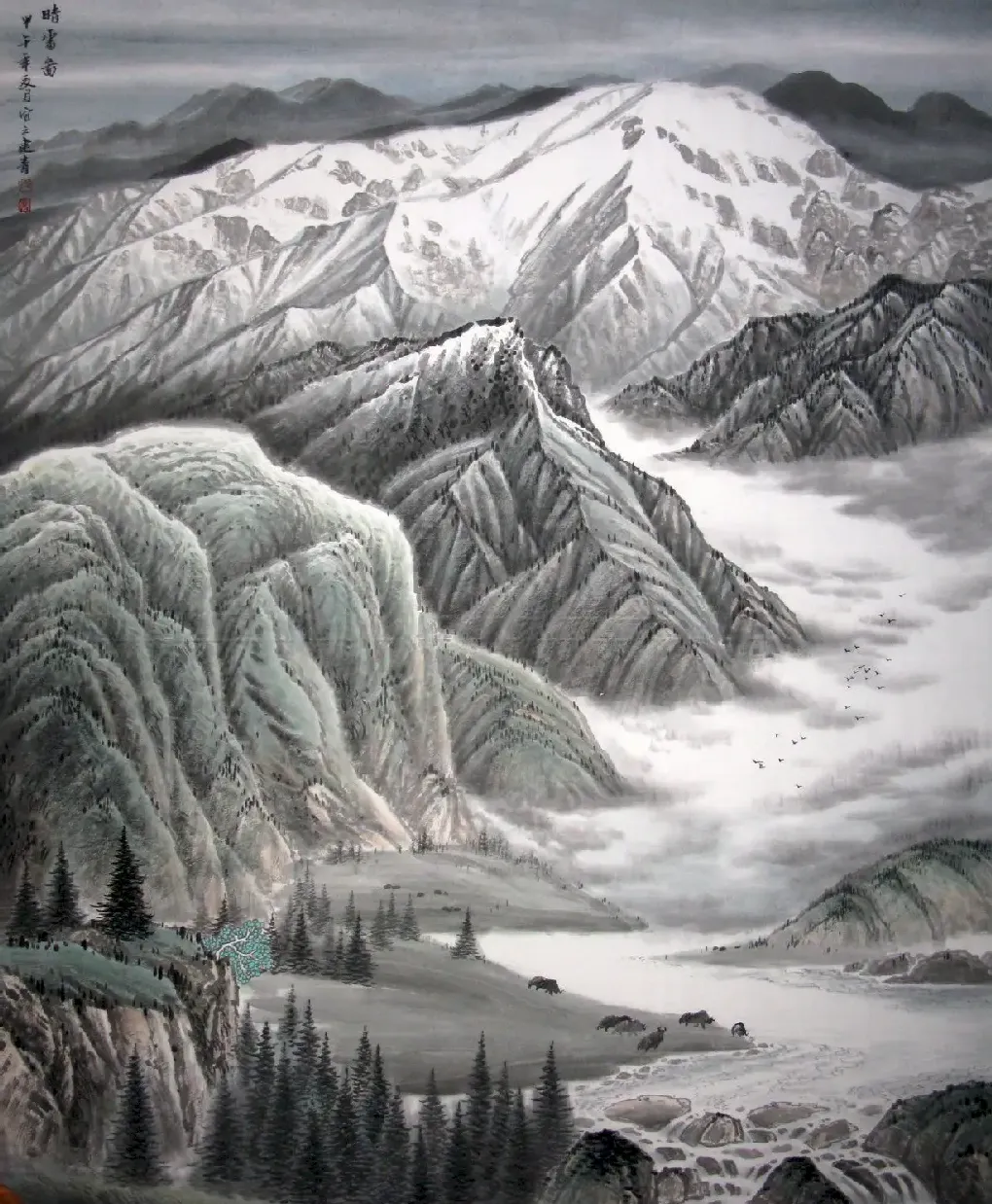 张建青·晴雪图