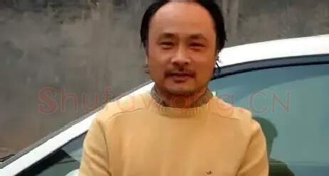 翟东奇