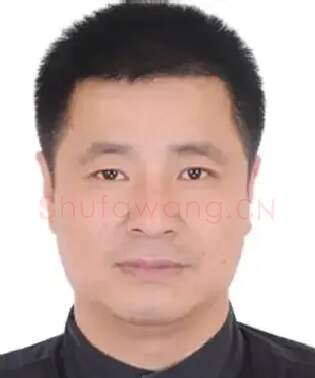 郑军德