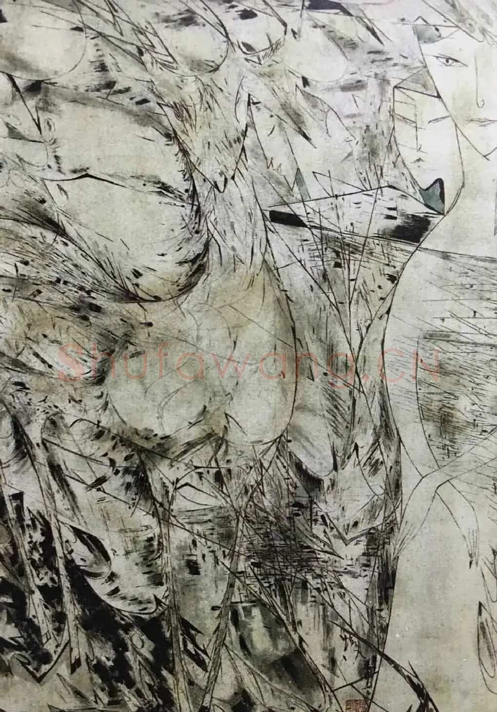 赵怡文·青幻古梦