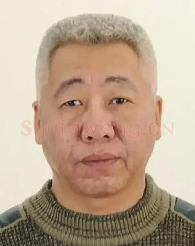 武贵文