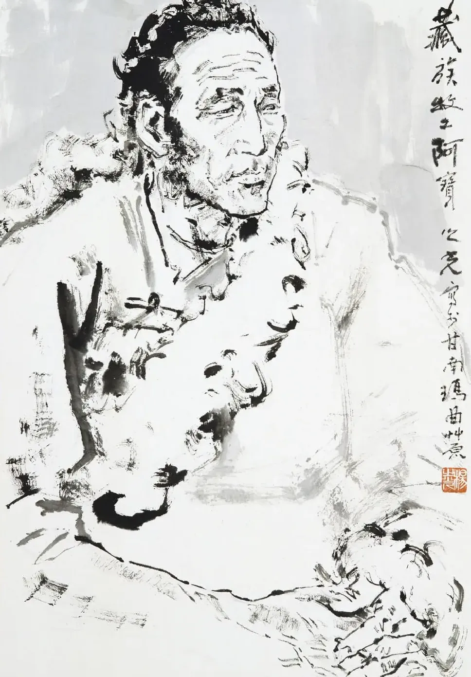 杨之光·藏族牧工阿宝