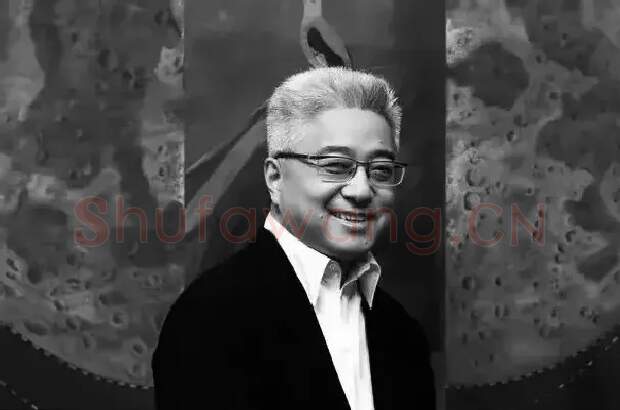 徐累·徐累