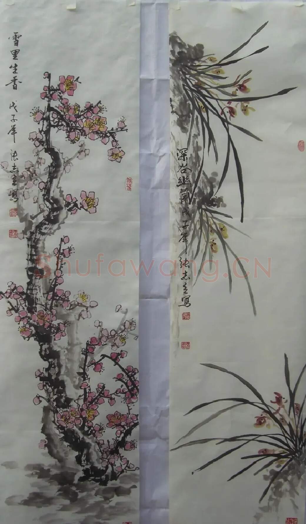 张志立·四条屏