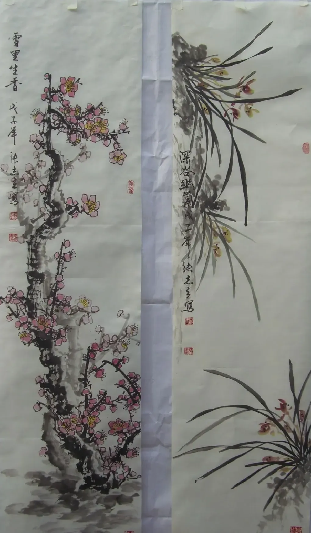 张志立·四条屏