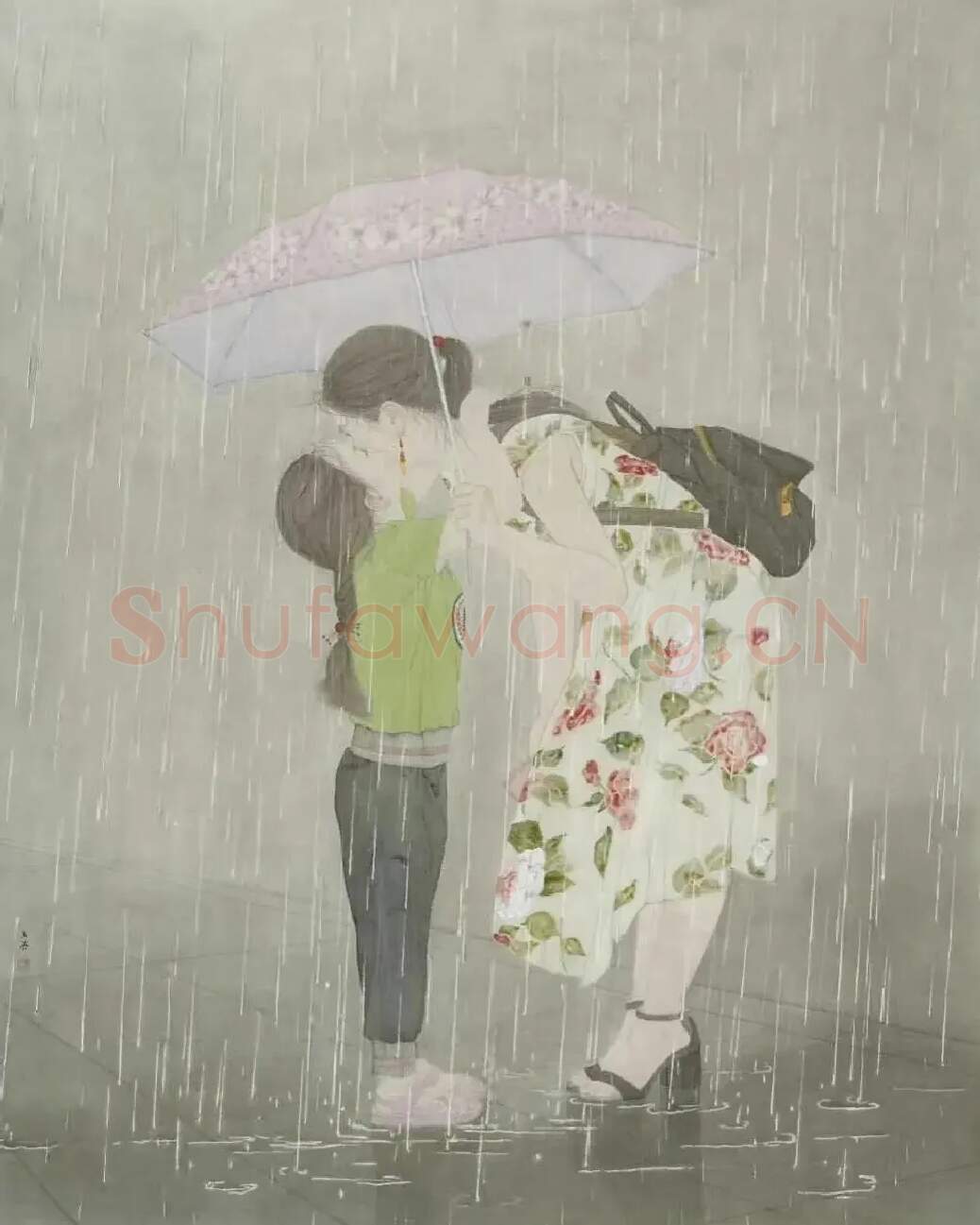 冯玉英·吻