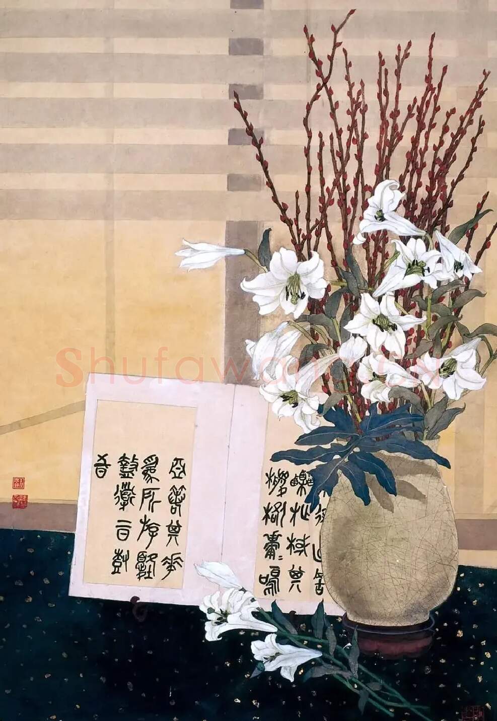 李碧霞·作品