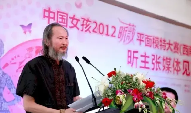 李壮平