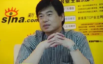 蔡强