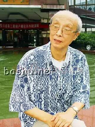 李行百