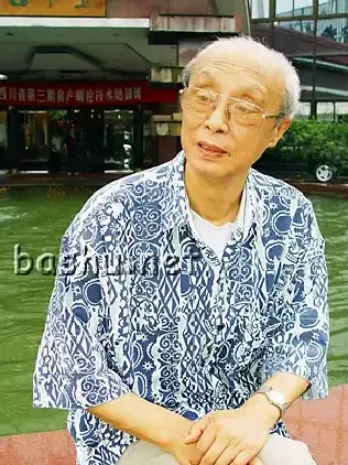 李行百