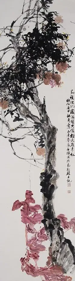 郑启雄·只惟榴火雁来红