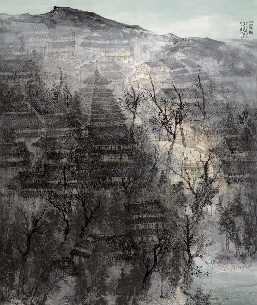 管旺林·侗乡晨语